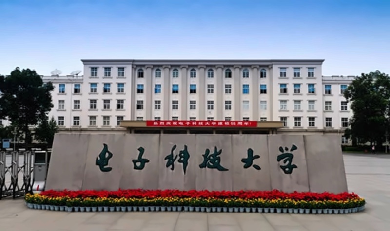 韩国本硕留学预备教育项目招生简章