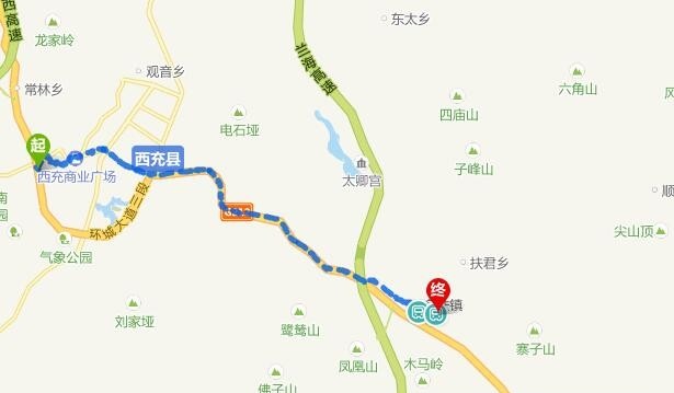张澜职业技术学校