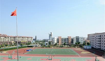 张家港新加坡外国语学校