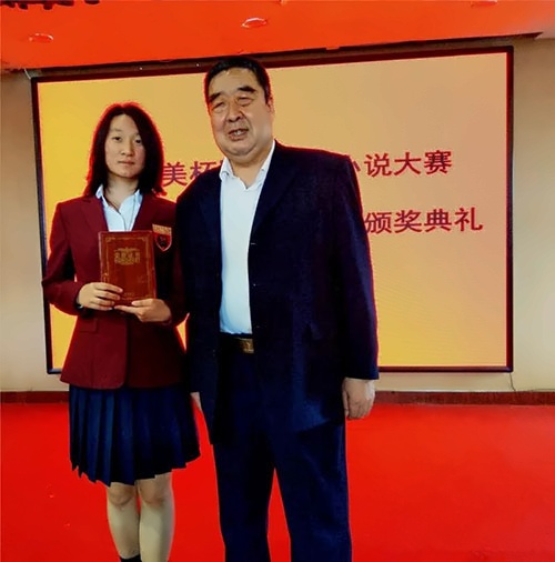 图片_20180622130659.jpg