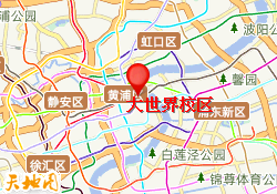 大世界校区