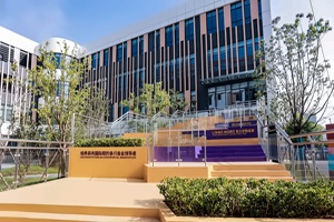 苏州相城区美高学校校园建筑