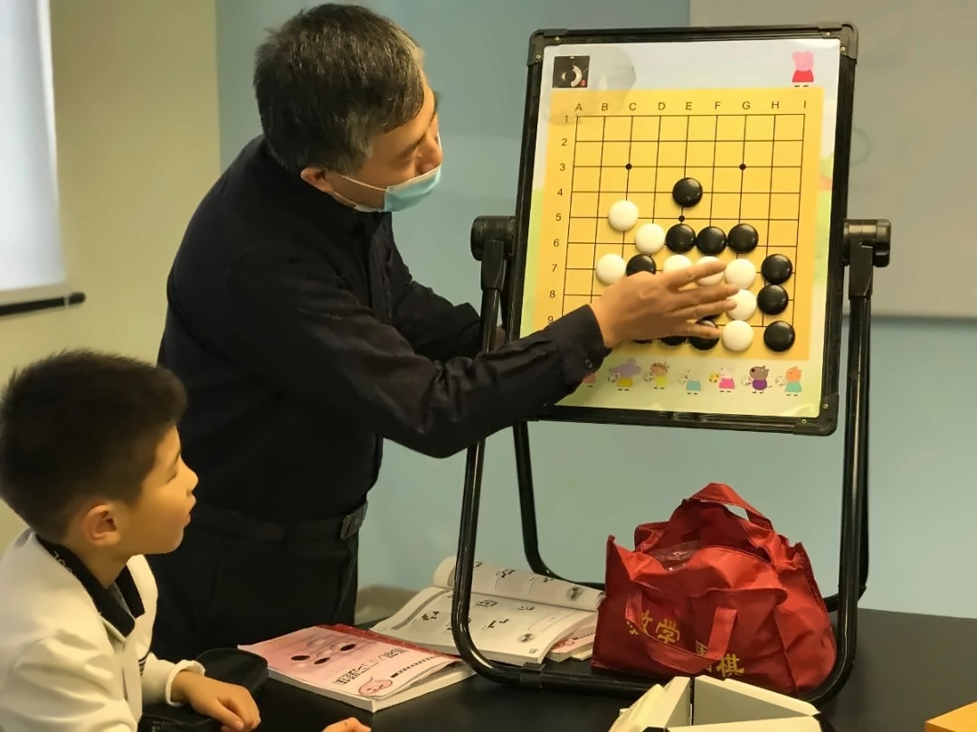 圍棋課堂.jpg