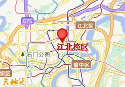 江北校区