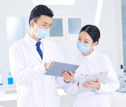 梧州在线学习健康管理师