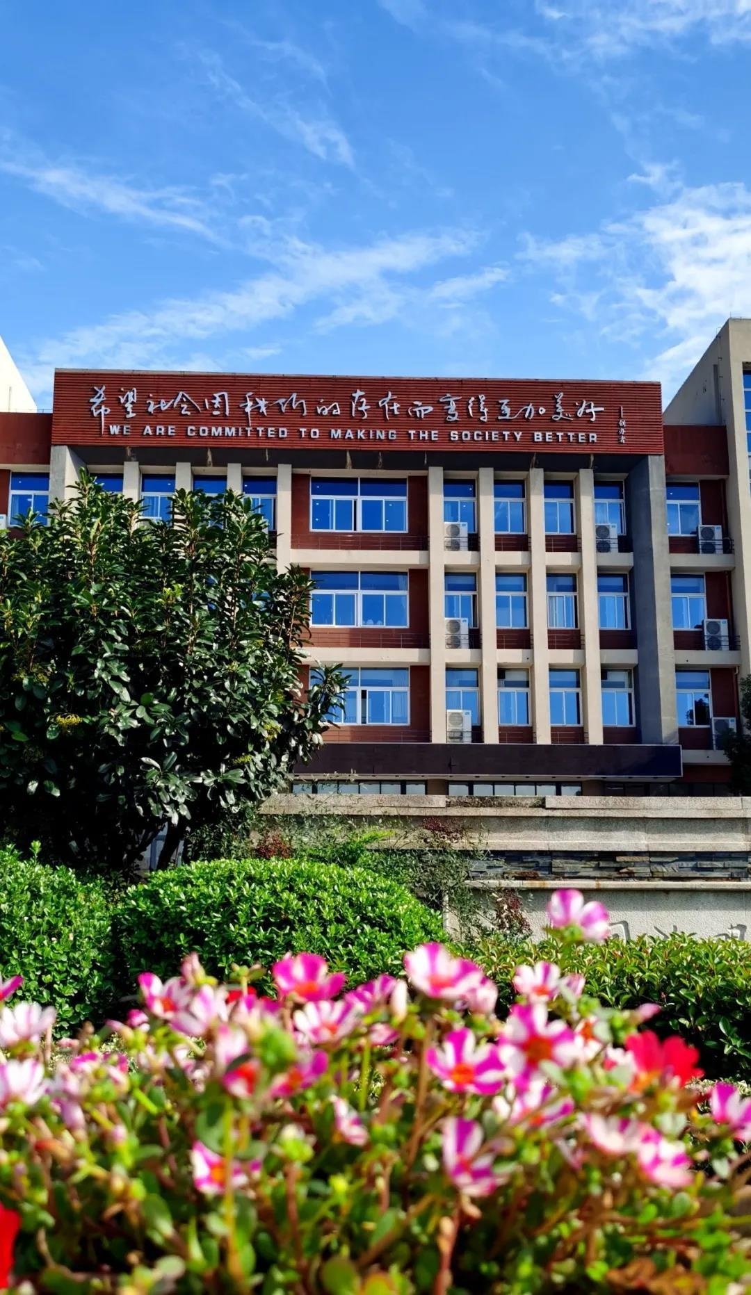 南京句容碧桂园学校