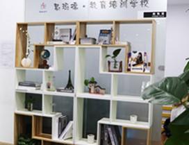 重庆思玛德教育