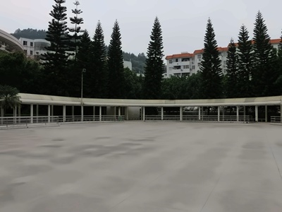深圳东方英文书院溜冰场