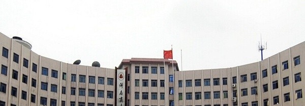 湖南商务职业技术学院2019年单招录取分数线