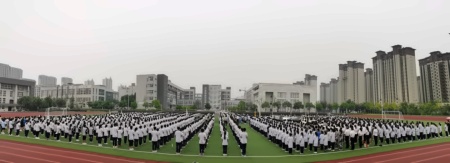 滁州海亮学校拜师礼活动.jpg