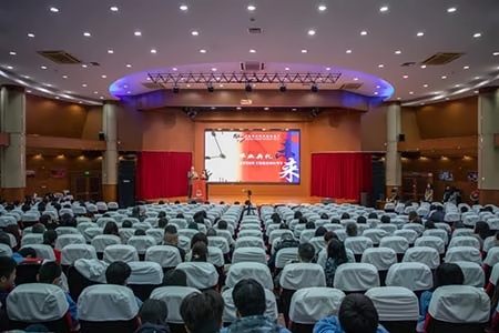 上海澳大利亚国际高中毕业典礼.jpg