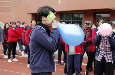 上海新和诺斯克劳斯国际高中Sports Day：吹气球