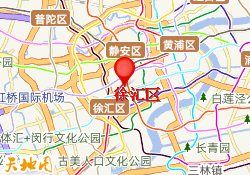 徐汇区