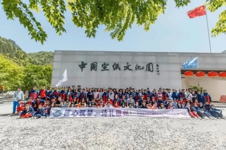 融合初中“知行创未来”系列活动.jpg