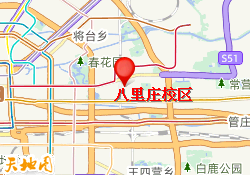 八里庄校区