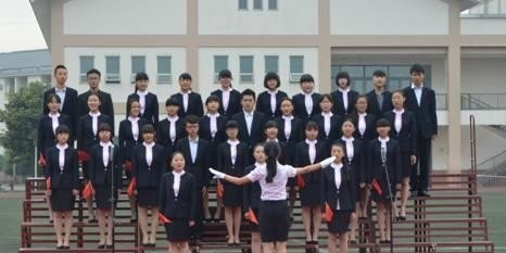 都江堰职业中学