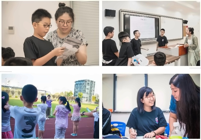 上师大附二外剑桥双语部暑假先锋营顺利闭幕.jpg
