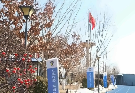北外同文外国语学校开学