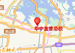 华中直营总校