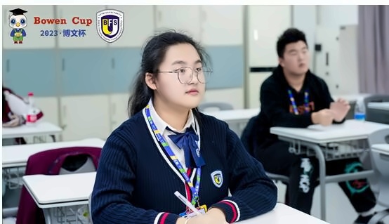 截图20231211133048.jpg