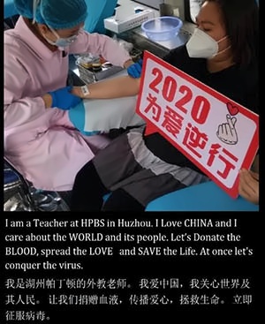 湖州帕丁顿外教老师2.jpg