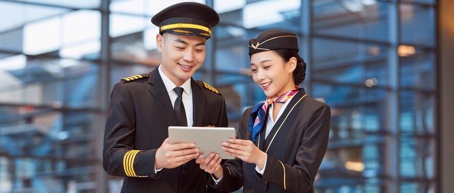 燕京理工学院空乘专业2022年报名时间