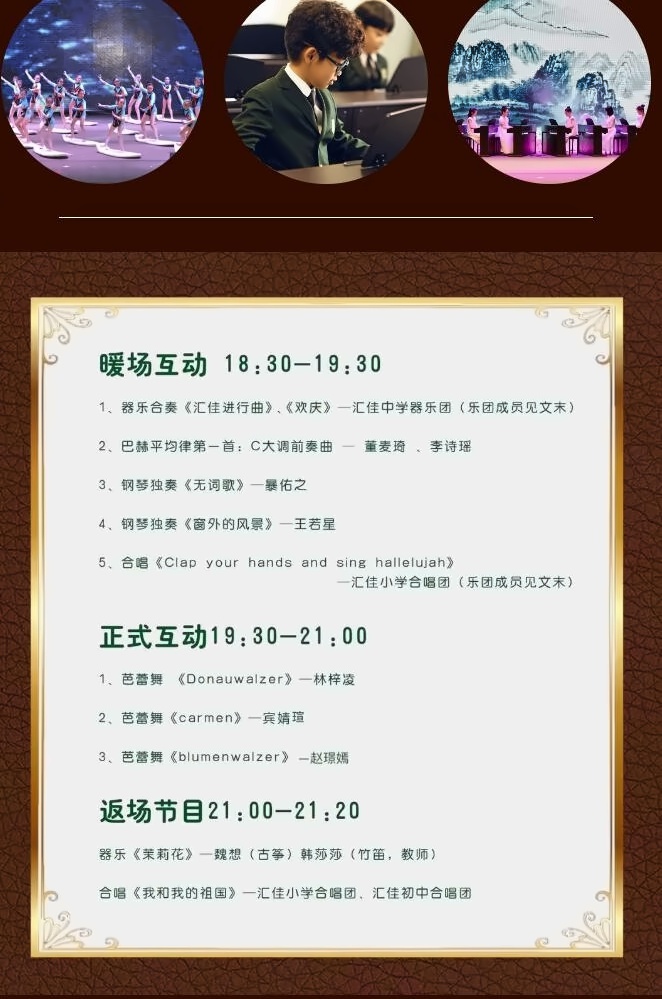 截图20231212140743.jpg
