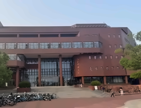 上海交通大學出國留學