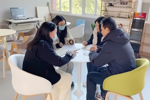 分析会