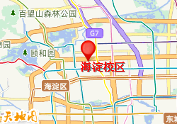 海淀校区