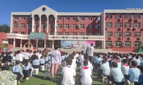 海淀区崛起实验学校