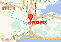 沙河口校区