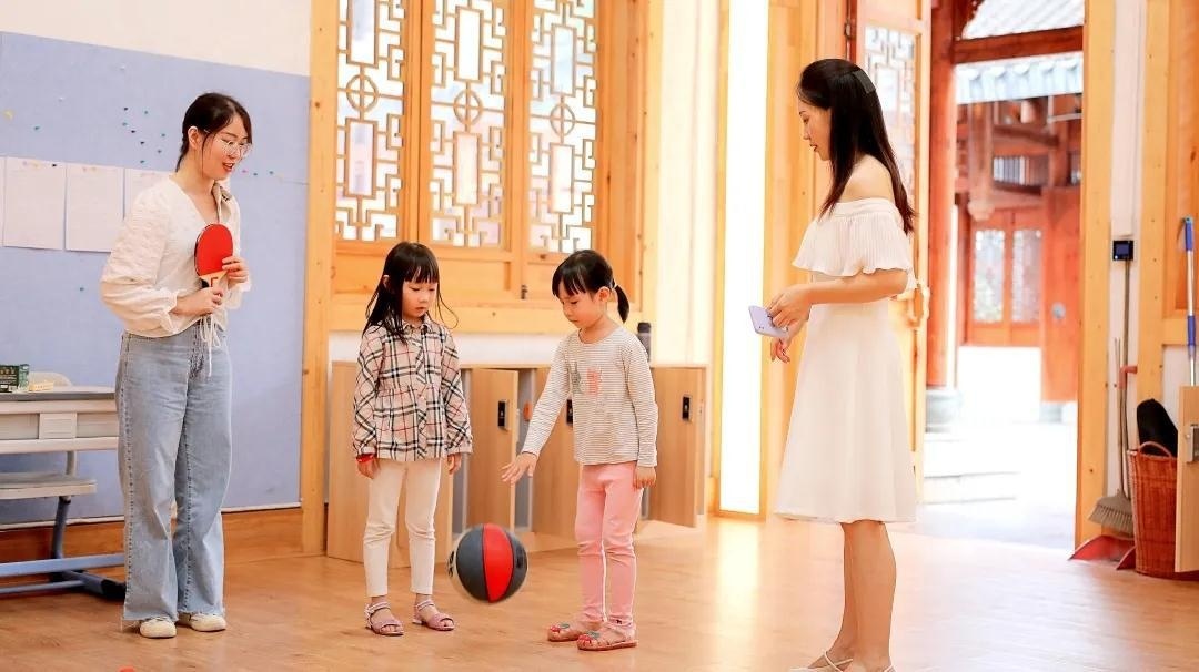 美中国际GIA学院