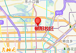 朝阳校区