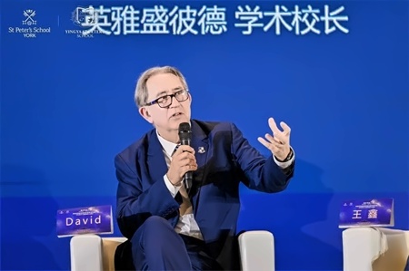 英雅盛彼德