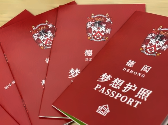 图片_20230228091241.png