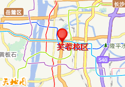 芙蓉校区