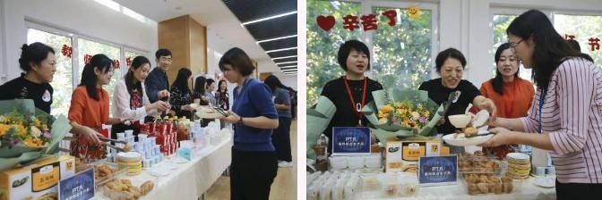 东方国际双语学校