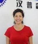 重庆汉普森计算机英语培训外教介绍-Laura Hjaltason