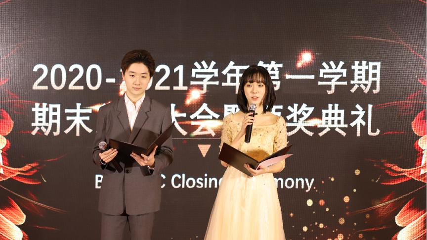 外国语大学国际课程中心