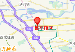 昌平校区