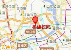 杨浦校区