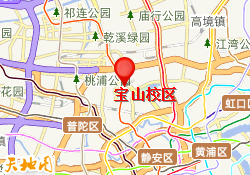 宝山校区