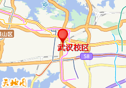 武汉校区