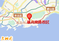 福州南路校区