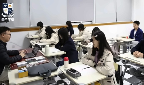 课堂