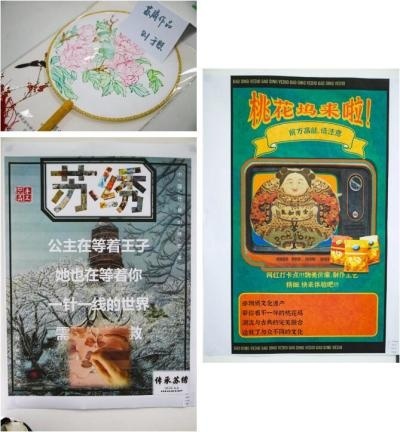 学生作品.jpg