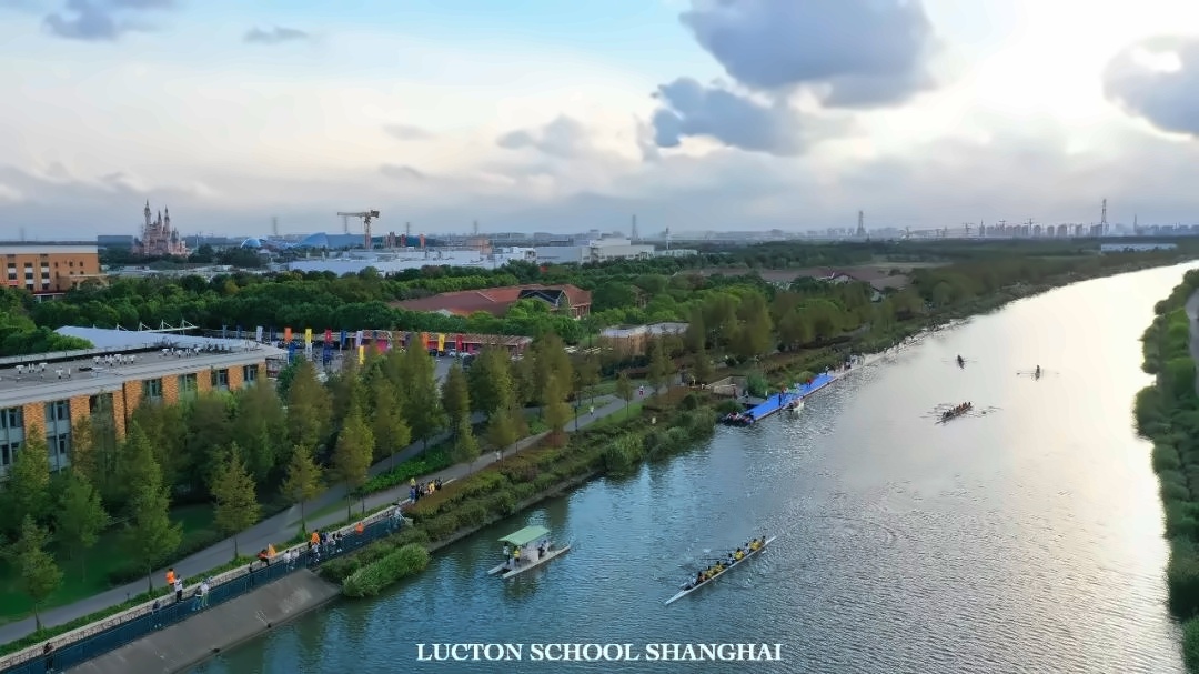 上海莱克顿学校赛艇日.jpg
