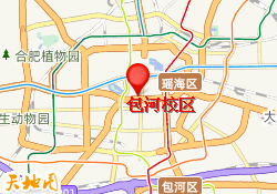 包河校区