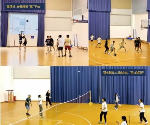 上外立泰剑桥校园活动.jpg